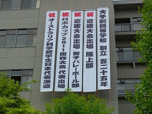 2011s-R0014137.jpg