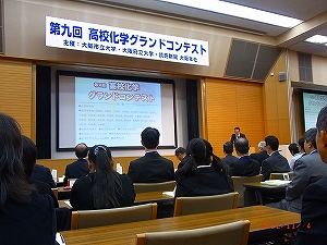 2012s-5_1104.jpg