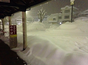 2014-3 JR中央本線塩山駅　北口.jpg