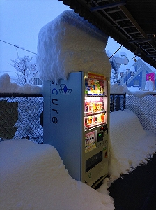 2014-6 ホームの自販機.jpg