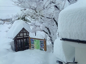 2014-8 屋根にも大量の雪.jpg