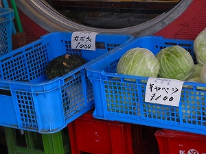 島根県の農産物の青空市場