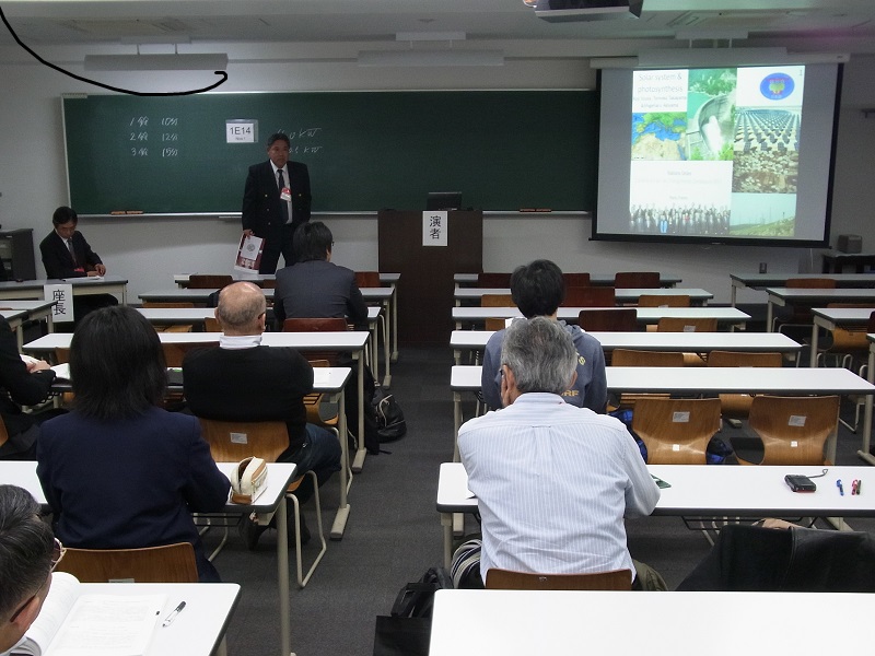 日本生物教育学会　第100回全国大会