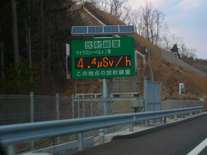 「原発事故から思うこと」　千松信也（せんまつしんや・猟師）