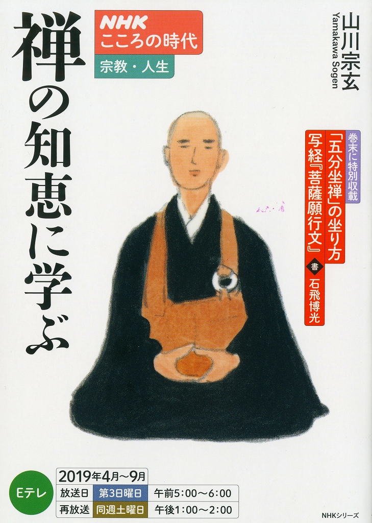 自然では雑草や虫でも一つとして無駄なものはない