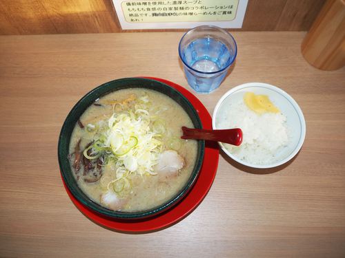 P3111168 2021-03-11：赤磐市「ひばり」の 朝ラーメン（味噌味）_R.JPG