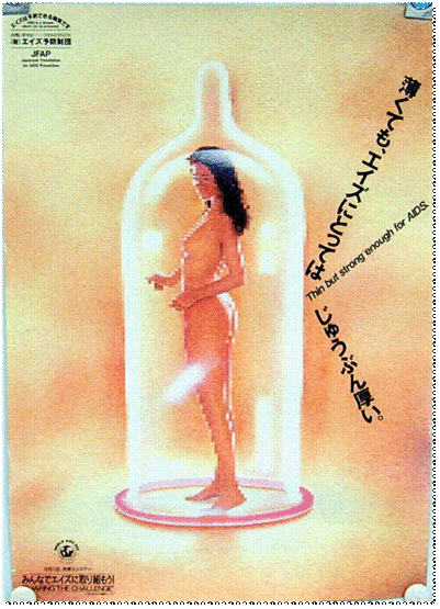 image006_2.gif