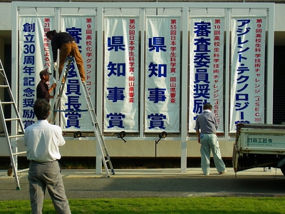 2024-RIMG0150.jpg