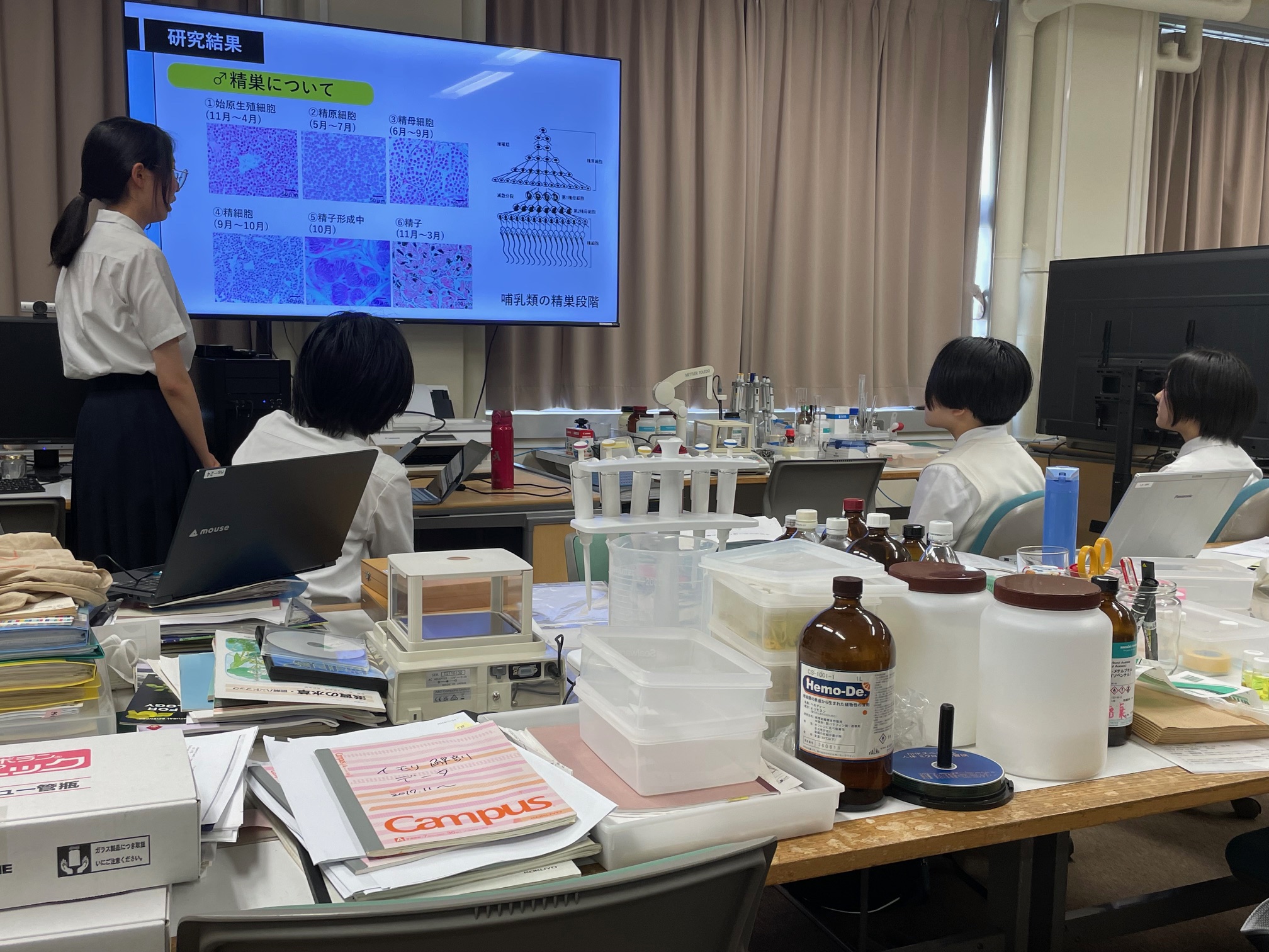 山脇有尾類研究所で科学研究の中間発表を実施