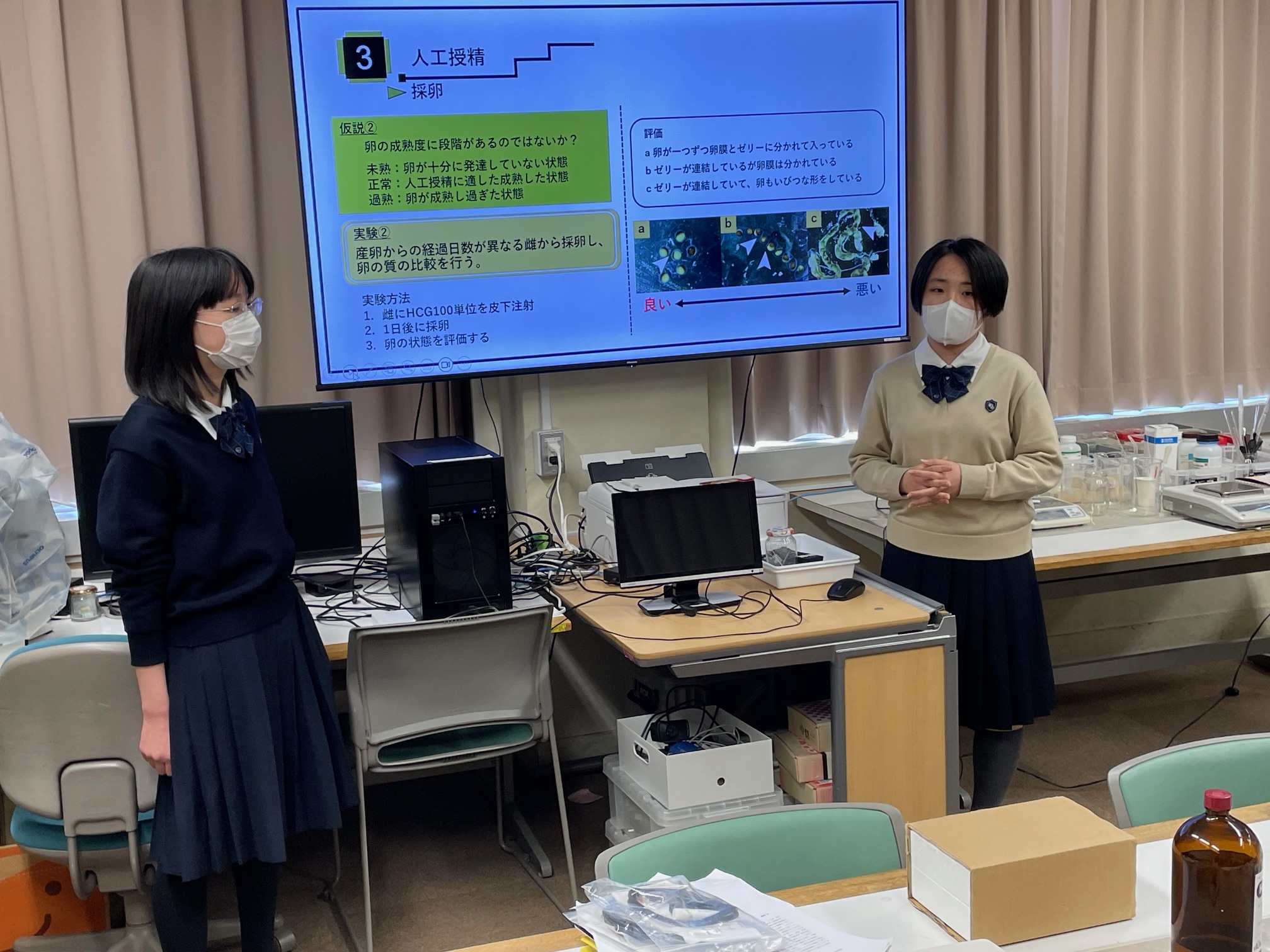 サンショウウオ研究で交流している横須賀高校が訪問
