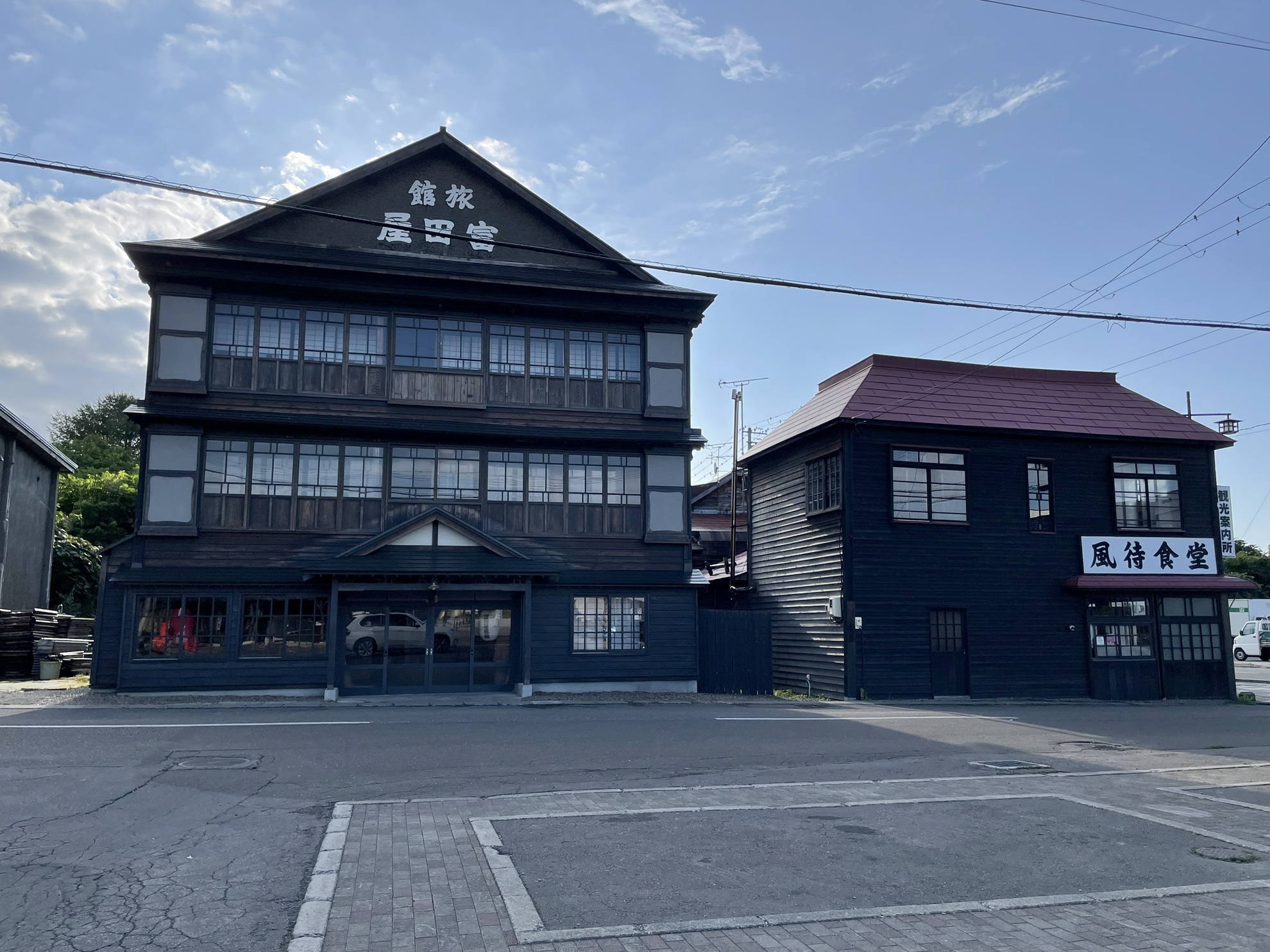 北海道増毛郡増毛町の酒屋「国稀酒造」