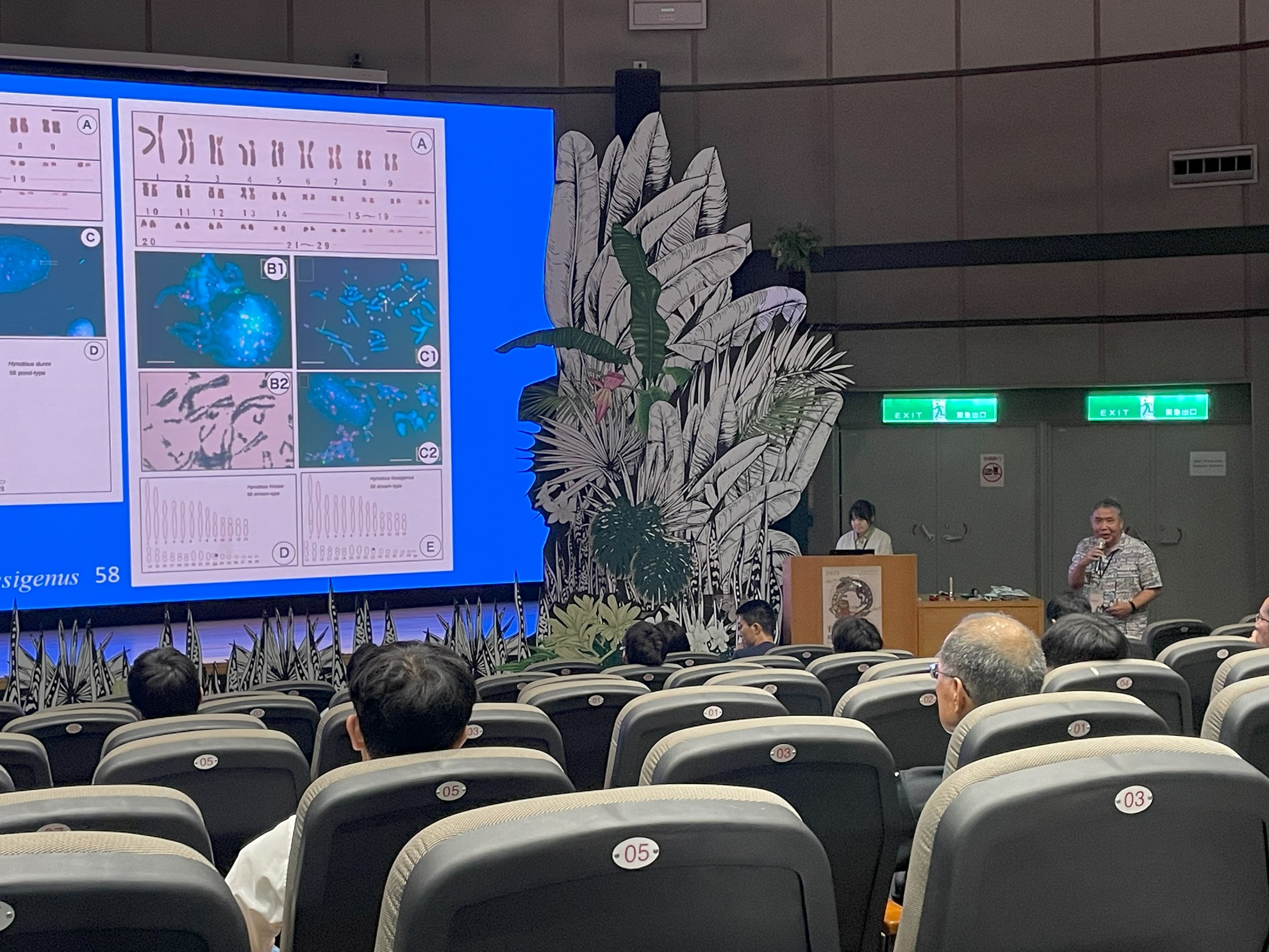 台湾・日本爬虫両棲類学会合同大会　1日目