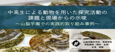 APRIN_水津明穂 (1)_ページ_01.jpg