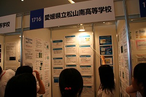 s-IMG_8062.jpg