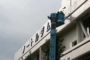 s-IMG_8523.jpg