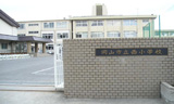 岡山市立西小学校外観