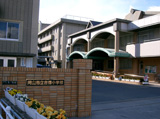 岡山市立吉備小学校外観