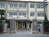 岡山市立鹿田小学校外観