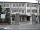 岡山市立鹿田小学校外観