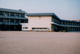 山陽町立山陽小学校外観