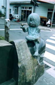 「鬼太郎と目玉おやじ」野外彫刻イメージ
