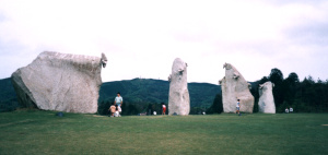 「石の風車」野外彫刻イメージ