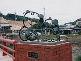 野外彫刻イメージ