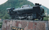 「機関車」野外彫刻イメージ