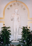 「女神の像」野外彫刻イメージ