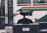 「鳩」野外彫刻イメージ