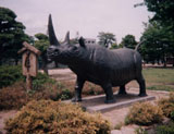 「犀」野外彫刻イメージ