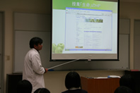 2006年4月18日