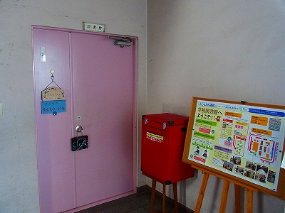 2013-RIMG0183.jpg