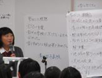 交流会で学んだことをまとめて発表しました。課題点から解決策までたくさんの学びが得られました!